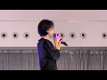 [4K FanCam] 泳兒 Vincy Chan Live Singing Performance 4K FanCam 首次現場演唱最新歌曲 存活 stay alive 20260822 #泳兒
