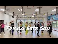Traigo Este Son | Flamenco Salsaton | Dance Fitness | Zumba ZIN 97