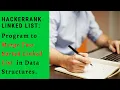 merge two sorted Linked List HackerRank Data structures