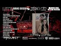 Download Lagu DUGEM FUNKOT NEW • DJ GAZA STRUGGLE X HARE HARE SPECIAL BIRTHDAY PARTY KING FRIENDY FROM SINTA QUEEN
