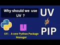 Python PIP vs UV Developers are switching to UV why Does UV really replaced PIP