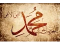 Download Lagu Shaykh Nazim (ق) -- Salawat / Durood -- 1000x -- 7 hour loop