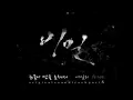 [MGL SUB] Ailee - Because of Tears