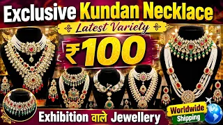 Exclusive Kundan Necklace Wholesale Shop Delhi | Kundan Necklace,Earrings,Bangles Store Delhi 
