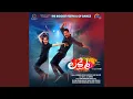 Download Lagu Pappara Pappaa