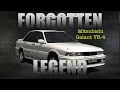 Download Lagu Before The EVO : Mitsubishi Galant VR-4, The Forgotten JDM Legend
