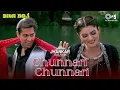 Download Lagu Chunnari Chunnari | Biwi No.1 | Salman Khan | Sushmita Sen | Abhijeet Bhattacharya | Anuradha Sriram
