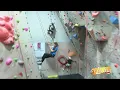 Upper Limits Rock Climbing