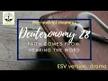 Deuteronnomy 28 ESV dramatized