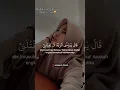 Download Lagu Cobain Yang Lagi Viral || #tilawah #viralvideo
