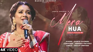 mera hua female shreya ghoshal ek deewane ki deewaniyat harshvardhan rane u0026 sonam bajwa