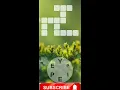 Word Calm level 103 - 120 Tranquility