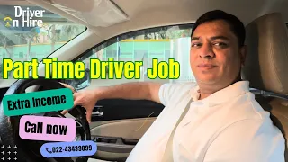 Part Time Driver Job Extra Income Driver Part time Jobs Drivers Job in