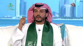 أقوم احتراما لهذا العلم ورمز اتحاد الوفا والهمم 