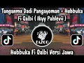 Lagu TANGANMU DADI PANGAYOMAN - HUBBUKA FI QALBI VERSI JAWA ( IKYY PAHLEVII ) / SOUND VIRAL TIKTOK 2026
