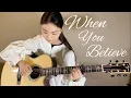 Mariah Carey \u0026 Whitney Houston - When you believe / Seiko Fingerstyle Acoustic Guitar Cover