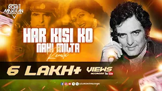 har kisi ko nahi milta pyaar techno remix dj rohit makhan djrohitmakhan