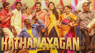 kathanayagan best scenes from cowardice to kathanayagan vishnu vishal vishnu vishal
