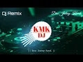 Lagu Bolo Tara Ra Ra || New Remix || Hindi Dj Song || Dj MKB Allahabad