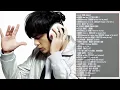 Download Lagu lagu mandarin masa lalu by 周杰倫 Jay Chou 2018