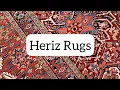 Heriz Rugs in Chicago A Classic Tribal Persian Rug
