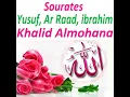 Sourate Yusuf, Pt. 1