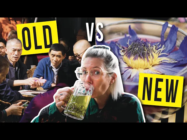 Chinese tea culture: does it need to change?