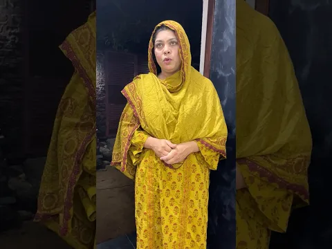 ग़रीब काम वाली के नख़रे बड़े 🥺🥺