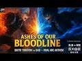 Lagu Ashes of Our Bloodline | Shoto Todoroki vs Dabi (Final Arc Anthem) | MHA Tribute Song