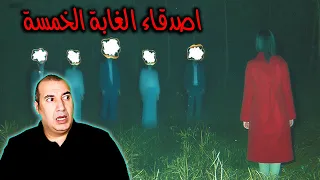 قصص اغرب من الخيال لكنها حقيقية 100 الجزء 11 Osha Salah قصص 