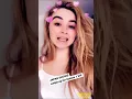 Download Lagu Sabrina Carpenter Instagram Stories | January 2017 Full |