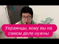 Download Lagu In the Netherlands, they are resettling people with Ukrainian refugees. #refugeesfromukraine #news