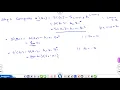 lec 41 Modified Cook Toom algorithm example