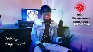 imbongi engenapeni kulabo abafeluthando poem inkondlo 