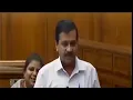 To kar na meme without watermark With download link Arvind Kejriwal Copyright free