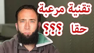  ديب فيك  تزوير وفبركة الفيديو الزيف العميق تغيير الوجوه داخل الفيديو          دندنها