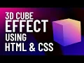 3D Cube Tutorial How to Make a 3D Cube with and