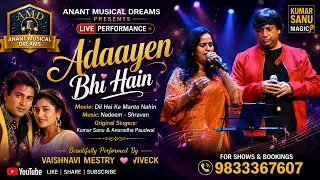 Adaayein Bhi Hain I DHKMN I Nadeem Shravan I Kumar Sanu, Anuradha Paudwal I Viveck, Vaishnavi