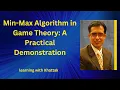 Min Max Algorithm in Game Theory AI
