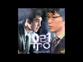 신보라   그리워 운다( 유령 OST)  (가사 첨부)