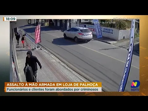Assalto à mão armada em loja na região da Barra do Aririu, em Palhoça
