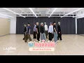 Lagu INI｜'U MINE' Practice Video (Fix Ver.)