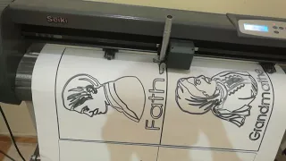 شغل رسم علي الكاتر بلوتر               دندنها