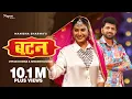 Download Lagu Button (Full Video) Uttar Kumar, Shivani Kumari, Manisha Sharma | New Haryanvi Songs Haryanavi 2024