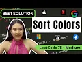 Sort Colors - LeetCode 75