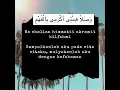 Download Lagu Lirik Syair Tawassul Al Rifa'ie