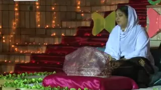 koi pichle janam ke aache karam 