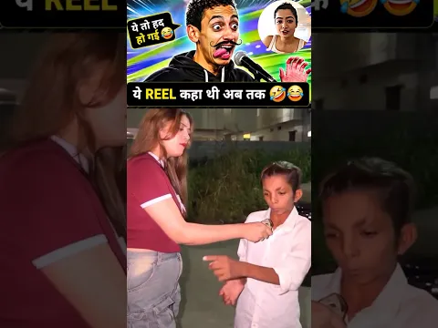 #trend