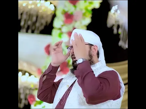 حسرت ہے سب کو جائیں آمنہ بی بی کے گھرMeelad New Kalam Status - Allama Hafiz Bilal Qadri