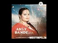 Download Lagu anty bande (bass boosted)